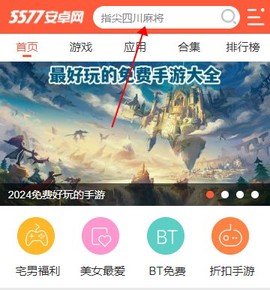 我的世界光影[图2]
