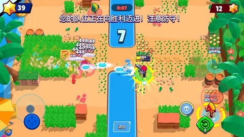 荒野乱斗官网[图7]