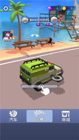 汽车人变形:热血赛车[图1]