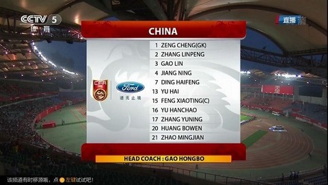 小薇直播tv[图1]