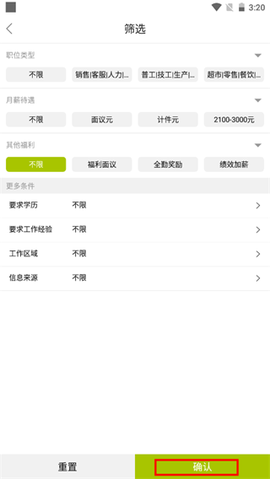 青白江论坛[图8]