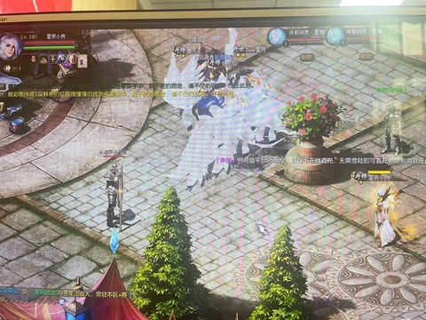 魔域三线互通怎么激活[图2]