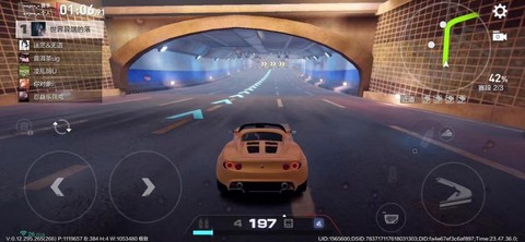 极品飞车ol怎么截图