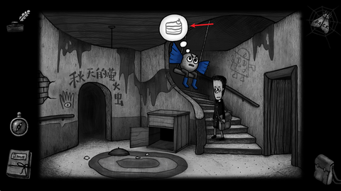 怪物之家2：勋章[图9]