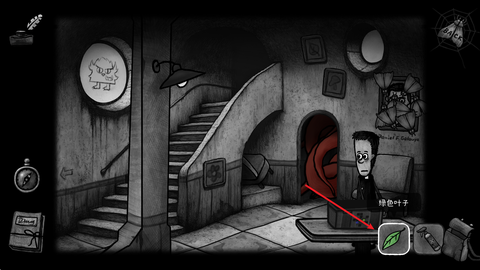 怪物之家2：勋章图3