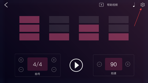 AI音乐学院[图4]