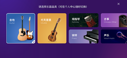 AI音乐学院图1