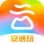 游云南