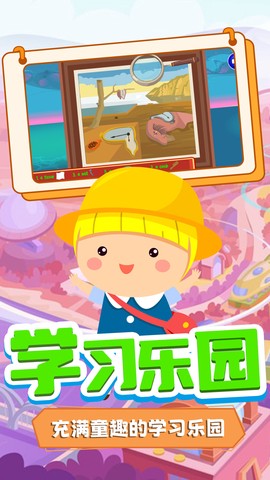 甜心公主迷你小屋图1