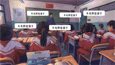 完美的一天手机版[图4]