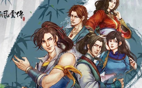 侠客风云传队友怎么加入