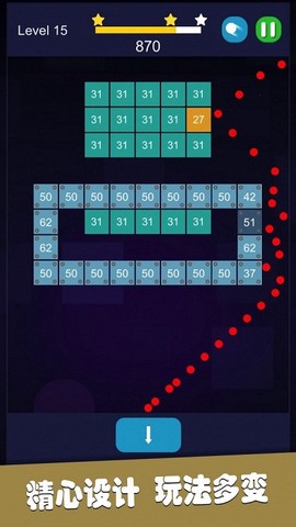 指尖打砖块[图1]