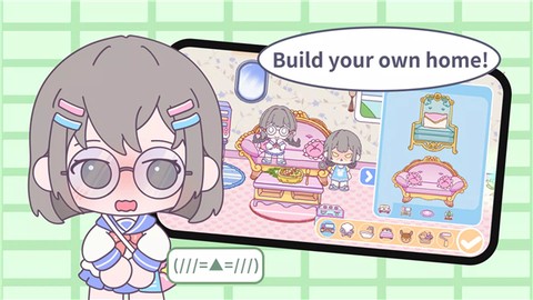 甜蜜梦幻小镇图2