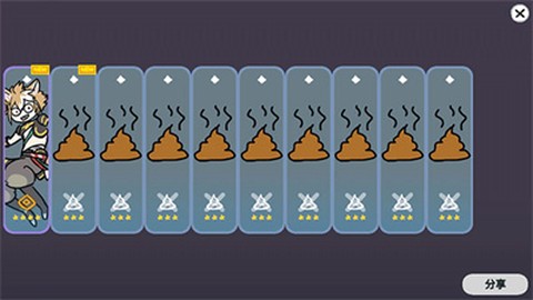 原神抽卡模拟器大聪明版[图5]