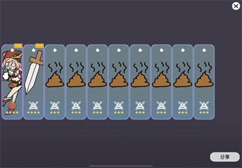 原神抽卡模拟器大聪明版图2