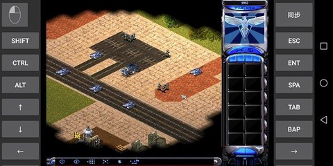 红警尤里复仇[图1]