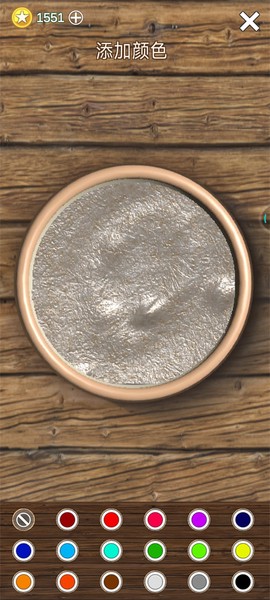 超级粘液模拟器[图7]