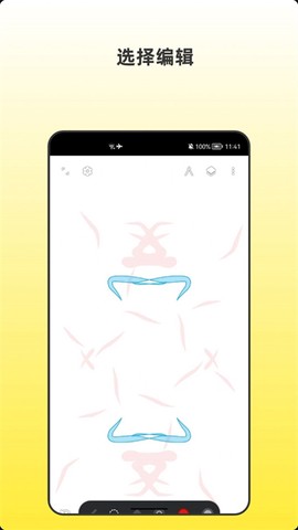 青木插画设计师图1