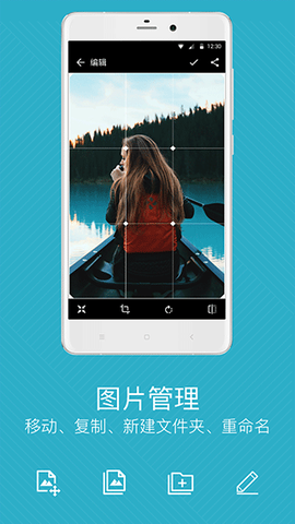 quickpic图1