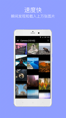 quickpic图3