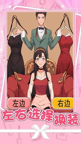 魔法小公主[图1]