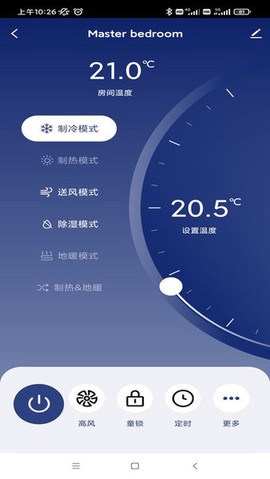 开利智慧生活[图1]