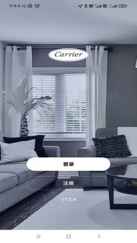 开利智慧生活图3