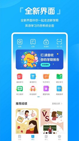 高分说新版图1