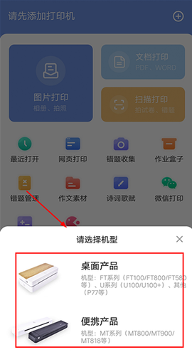 汉小印[图2]