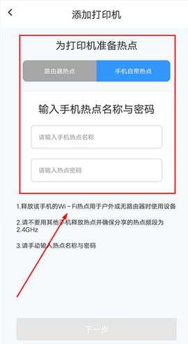 汉小印[图3]