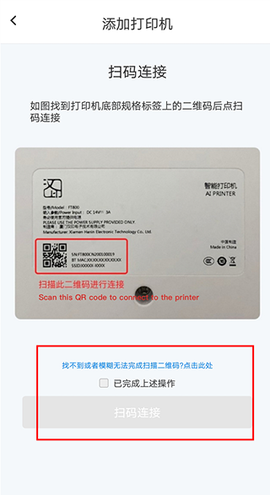 汉小印[图4]