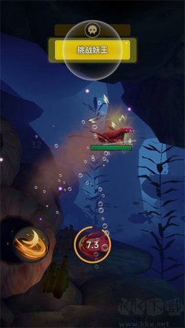 鲲也要修仙[图4]