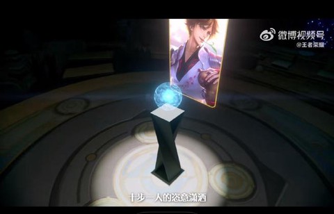 王者荣耀李白怎么杀人[图2]