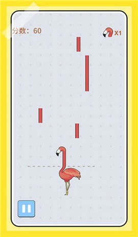 憨憨鹿模拟器图1