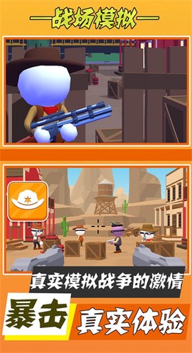 可爱少女制作图1