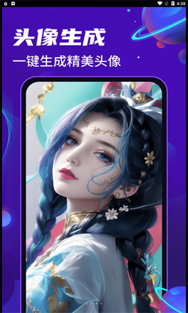 AI绘画乐[图1]