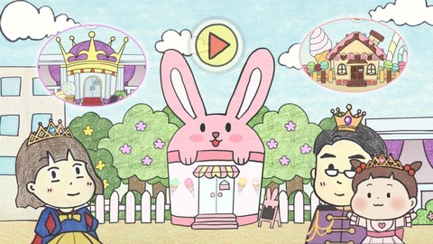 米加小镇假日餐厅图1