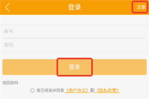 爱吉安[图1]