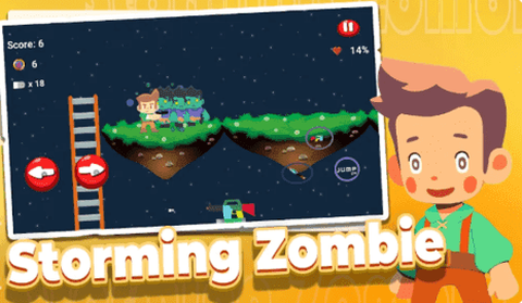 风暴僵尸正式版图3