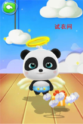 爱说话的奇奇[图8]