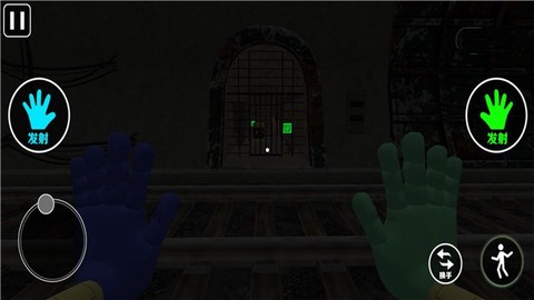 全民恐怖大逃脱图1