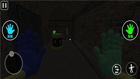 全民恐怖大逃脱图3
