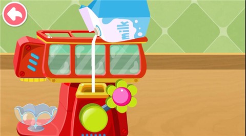 宝宝梦想小镇[图5]