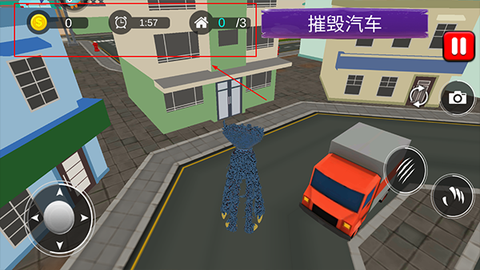 捣蛋狼人杀[图4]