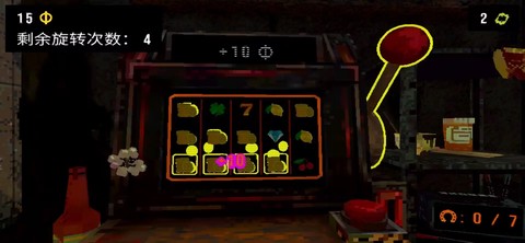 幸运深渊中文版[图8]