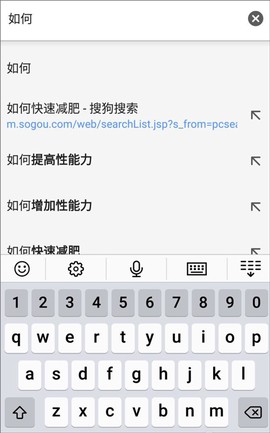 谷歌游览器[图4]