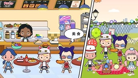 米加小镇世界医院[图1]