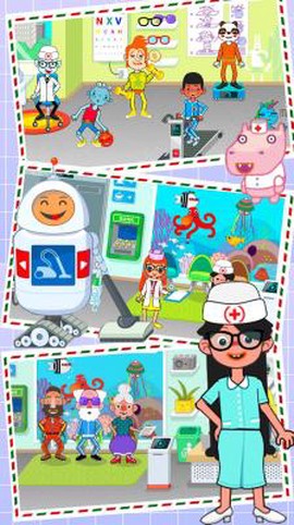 米加小镇世界医院图2