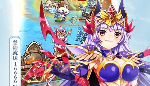 犬系大作战[图1]