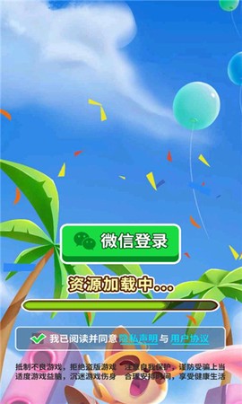 我画你跑[图1]